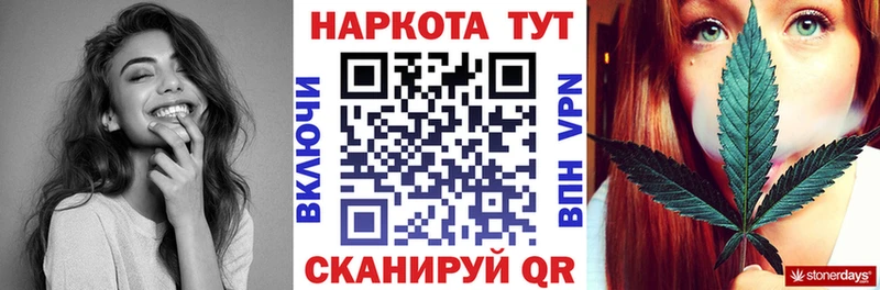 Цена Медынь ГАШИШ A-PVP Галлюциногенные грибы Каннабис МЕФ