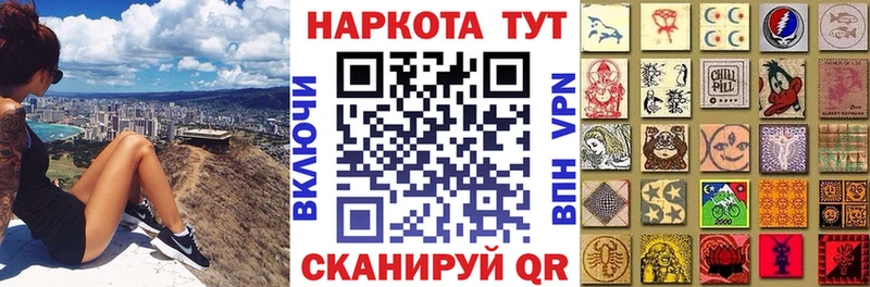МЕТАМФЕТАМИН Медынь