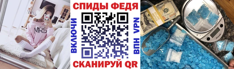 Amphetamine 97% Медынь