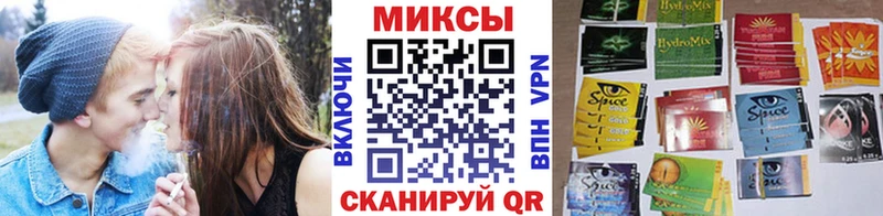 Бутират Butirat Медынь