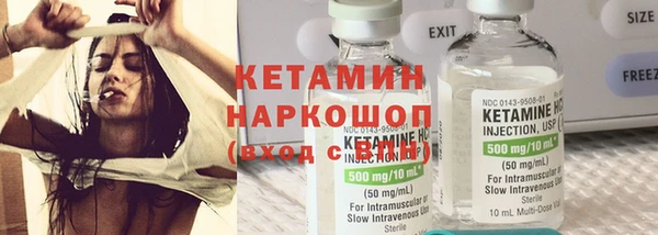 меф VHQ Алзамай