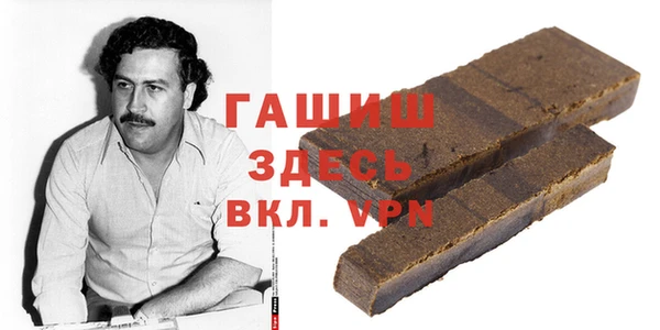 меф VHQ Алзамай