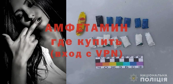 меф VHQ Алзамай