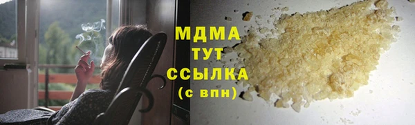 меф VHQ Алзамай