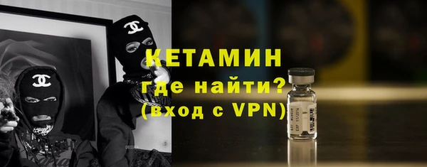 меф VHQ Алзамай
