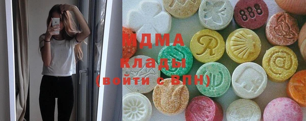 меф VHQ Алзамай