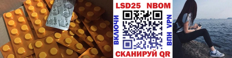 ЛСД экстази ecstasy  где купить наркоту  Медынь 