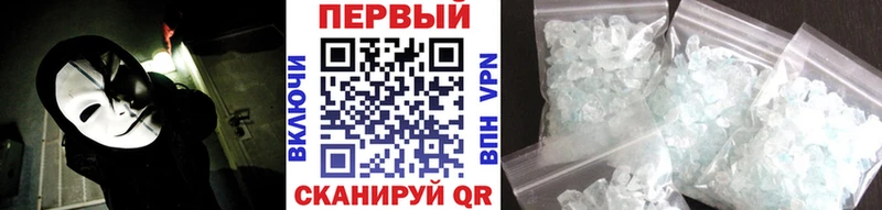 Метамфетамин витя маркетплейс какой сайт Медынь