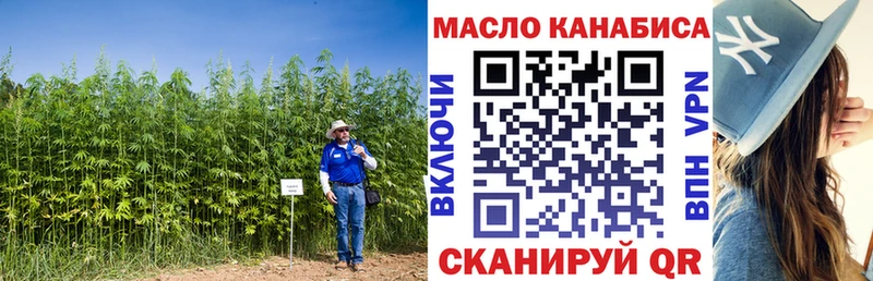 Дистиллят ТГК Wax Медынь